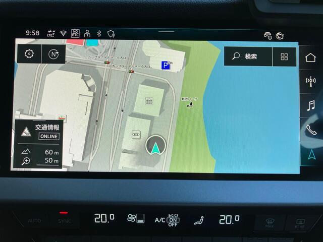 MMIシステムにはナビゲーション、ラジオ、オーディオ、Bluetooth、車両設定機能等がついております。詳しくは0078-6002-900146中古車スタッフまで