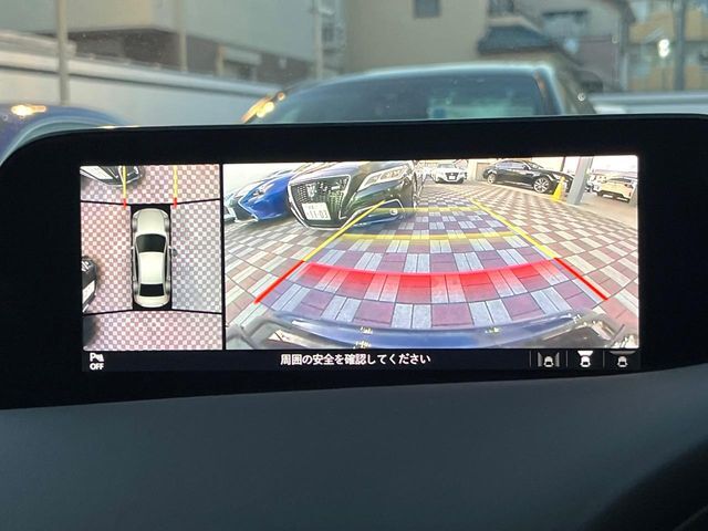 【360°ビューモニター】専用のカメラにより、上から見下ろしたような視点で360度クルマの周囲を確認することができます☆死角部分も確認しやすく、狭い場所での切り返しや駐車もスムーズに行えます。