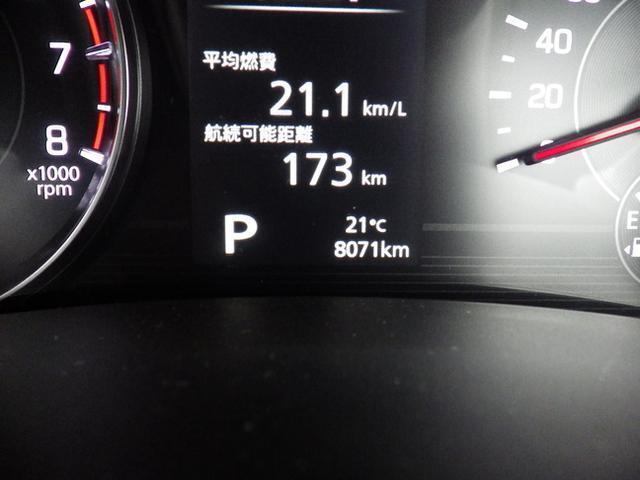 走行8，071kmです。まだまだこれからです。