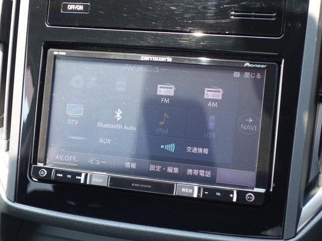 AV機能も充実、お好みのソースをお楽しみいただけます♪