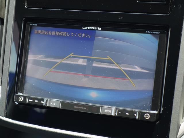 Rカメラの映像も、ナビゲーション画面に大きく表示されます！