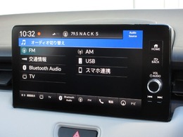 ナビゲーションはホンダコネクトディスプレイを装着しております。AM、FM、Bluetooth、フルセグTVがご使用いただけます。初めて訪れた場所でも道に迷わず安心ですね！