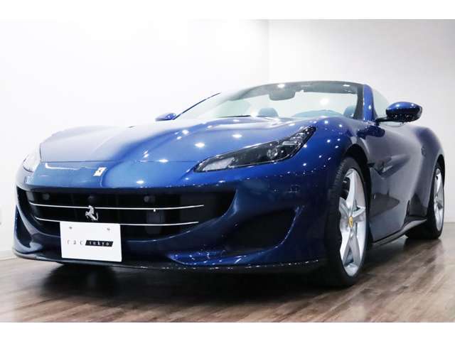 正規ディーラー車　Ferrari　ポルトフィーノ　左ハンドル　ブルーツールドフランス70/カルタダズッケロレザー