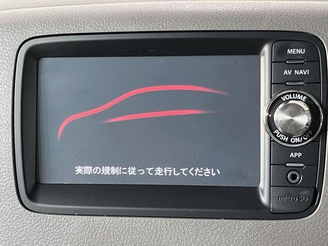 【ナビゲーション】使いやすいナビで目的地までしっかり案内してくれます。各種オーディオ再生機能も充実しており、お車の運転がさらに楽しくなります！！