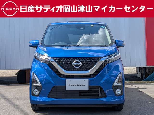 当店の車両をご覧いただき、誠にありがとうございました！車両状態など気になる点がございましたら、お気軽にお問い合わせください！お客様のご来店を心よりお待ちしております！
