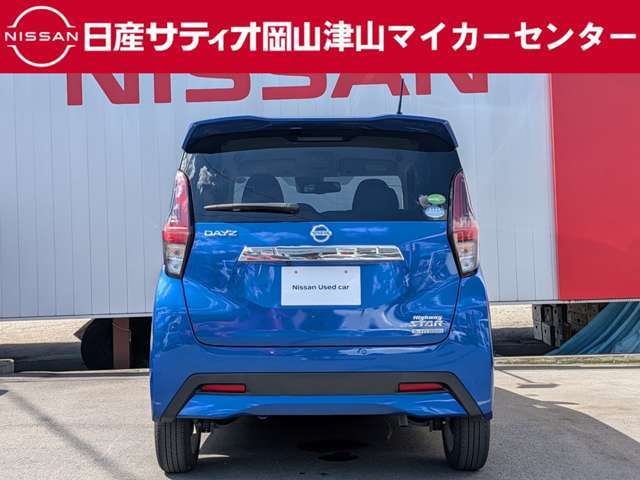 ☆★☆★お問い合わせは　日産サティオ岡山　津山マイカーセンター　0868-22-9221　お気軽にご連絡ください★☆★☆