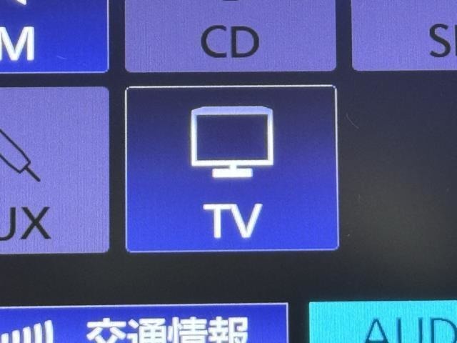 TVが見れるチューナーを装備しています。　新しい車でも付いていないことで、TVが見れない事も多々あるので要チェックです。