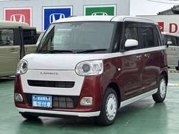 ★支払総額表示店★松下モータースは支払総額表示店です。支払総額は諸経費が全てコミ　コミの乗りだし価格です！その他不透明な費用は一切頂きません！