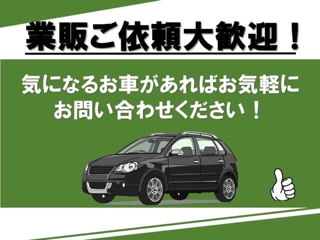 外国籍の方でも気軽にお買い上げいただけます。