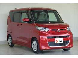 当店は東京海上日動火災保険株式会社の代理店です。お客様のカーライフにピッタリの保証内容をご提案、アドバイス、また内容診断を致しますのでお気軽にお申し付けください。