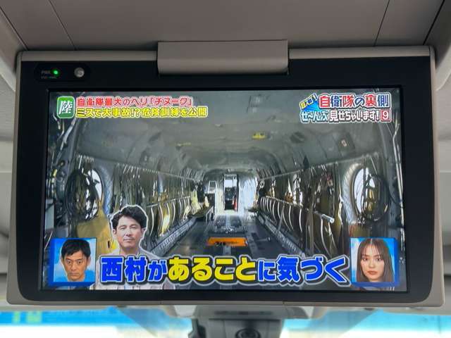 任意保険もお任せください。当店は安心と信頼の三井住友保険海上代理店。業界トップクラスのロードサービスをはじめ、長期分割車両保険など、お客様に最適のプランをご案内いたします。詳しくはスタッフまで・・・