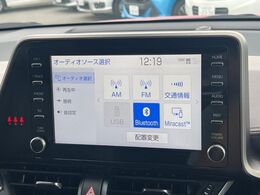 【8インチ　ディスプレイオーディオ】大画面のディスプレイはAppleCarPlayやAndroidAutoが利用可能。大きな画面でスマホナビアプリ等が利用いただけます♪