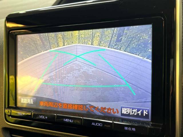 【問合せ：0749-27-4907】【バックカメラ】駐車時に後方がリアルタイム映像で確認できます。大型商業施設や立体駐車場での駐車時や、夜間のバック時に大活躍！運転スキルに関わらず、今や必須装備です。