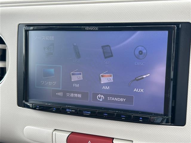 気になる車はすぐにお問い合わせください！画面右側の0066から始まる無料ダイヤルからお問い合わせ下さい！専門スタッフがお車のご質問にお答えいたします！