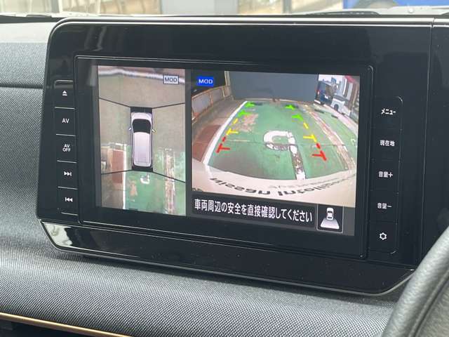 空から車を見たような「アラウンドビューモニター」！車の周りが一目で確認できるので、小さなお子様や障害物があっても安心して乗ることができます♪