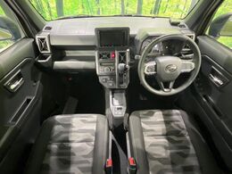 レンタアップ　グループ総在庫数約30，000台！！全国の系列店からメーカー・車種問わずご紹介出来るので、あなたにピッタリのお車が見つかるはずです♪まずはお問い合わせ下さい☆