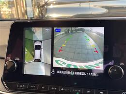 【カーナビ】『カーナビ』の画像になります。ナビ利用時のマップ表示は見やすく、いつものドライブがグッと楽しくなります！