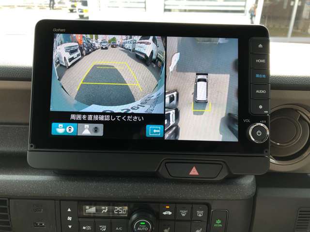 初心者の方や運転が苦手な方でも安心して駐車ができるマルチビューカメラシステム！
