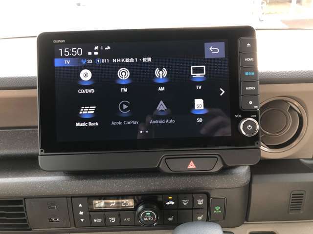 運転しながら手元でオーディオ操作ができます！ハンドルから手、目を放すことなく運転も安心です！
