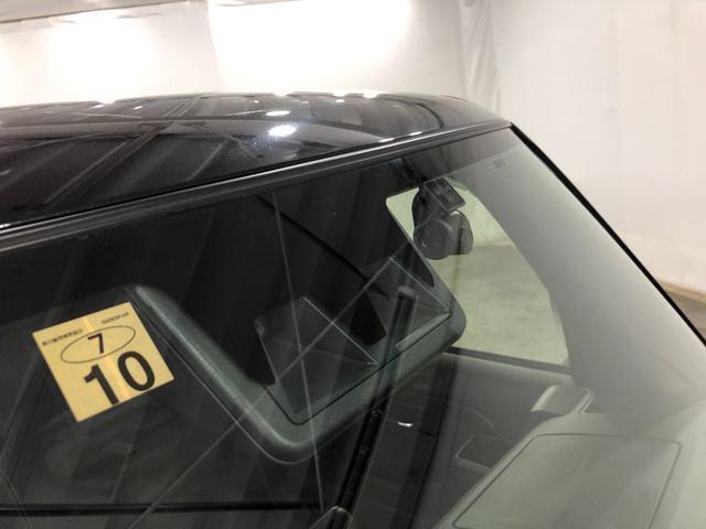 中古車です、現車の確認はくれぐれもお願いします♪