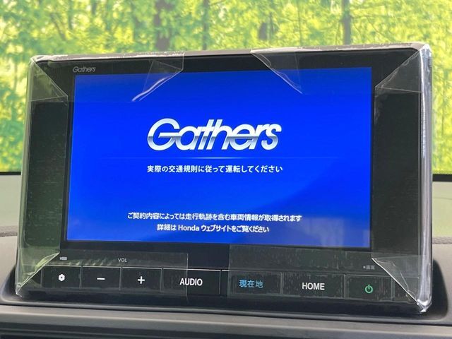 【純正ナビ】人気の純正ナビを装備。オーディオ機能も充実しており、Bluetooth接続すればお持ちのスマホやMP3プレイヤーの音楽を再生可能！毎日の運転がさらに楽しくなります！！