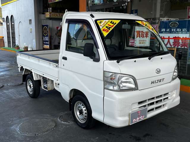■□■当店はJPUC（一般社団法人日本自動車購入協会）を設立しており、お客様に安心安全をモットーにご案内しております！！　安心して売り買いお得のカーセブンにお任せ下さい　m（＿　＿）m