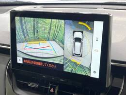 【パノラミックビューモニター】専用のカメラにより、上から見下ろしたような視点で360度クルマの周囲を確認することができます☆死角部分も確認しやすく、狭い場所での切り返しや駐車もスムーズに行えます。