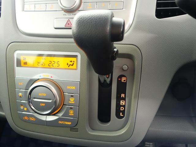 ◎スズキ中古車の新しい買い方 『かえるプラン』 がございます◎○詳しくはスタッフまでお問い合わせ下さい。