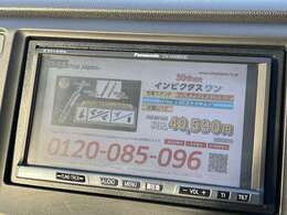 オートローンは頭金なし、最大84回（7年）払いが可能なオートローンをご用意しております。中古車・新車ご利用頂けます。是非スタッフにご相談ください！