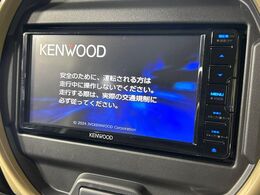 【ナビゲーション】使いやすいナビで目的地までしっかり案内してくれます。各種オーディオ再生機能も充実しており、お車の運転がさらに楽しくなります！！