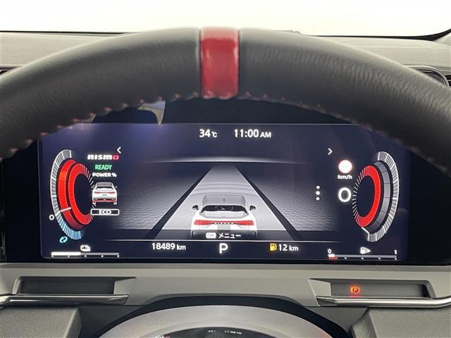 【カーナビ】ナビ利用時のマップ表示は見やすく、いつものドライブがグッと楽しくなります！