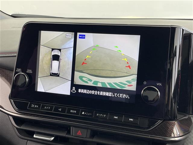 【カーナビ】ナビ利用時のマップ表示は見やすく、いつものドライブがグッと楽しくなります！
