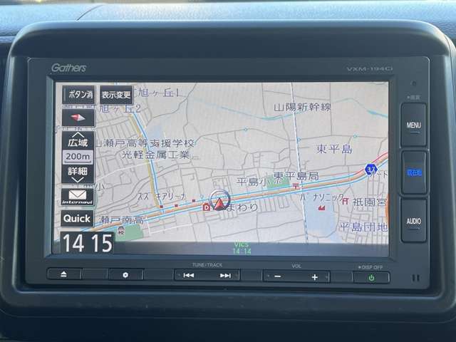 ホンダ純正インターナビ機能に対応しています。Bluetooth接続でスマホの音楽再生やハンズフリー通話も可能。多言語対応や、NaviCon連携など、基本的な機能を網羅し、初めてのカーナビでも安心して使えます。
