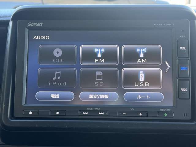 CDはもちろんのこと、SDカードやUSBにMP3形式で音楽を保存しておけばUSBから音楽を再生させることが可能です。
