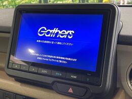 【純正ナビ】人気の純正9インチナビを装備。オーディオ機能も充実しており、Bluetooth接続すればお持ちのスマホやMP3プレイヤーの音楽を再生可能！毎日の運転がさらに楽しくなります！！