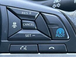 【　プロパイロット　】高速道路　同一車線運転技術「プロパイロット」は、ドライバーに代わってアクセル、ブレーキ、ステアリングをクルマ側で自動制御。