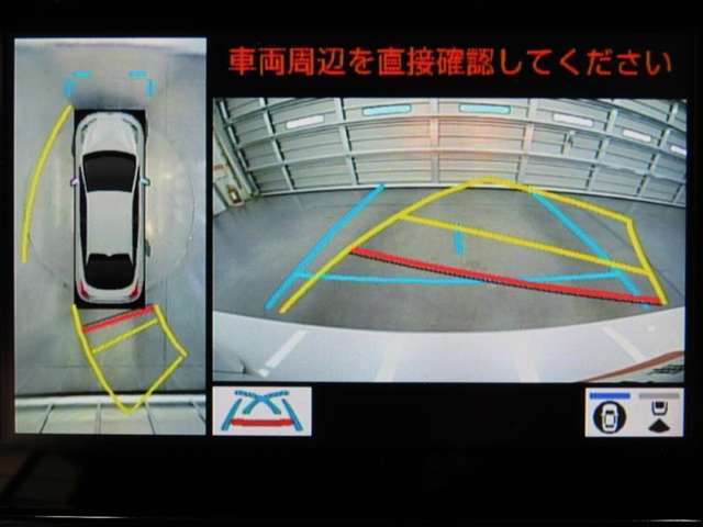 バックガイドモニターで、後方を確認しながら安心して駐車することができます。運転初心者も熟練者も必須の機能ですよ！