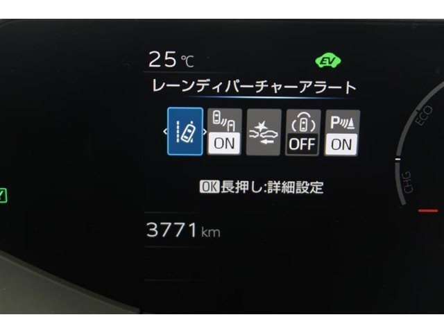 【クリアランスソナー】警告音と表示で、障害物の確認をアシスト♪縦列駐車時や駐車場・車庫などでの取り回しをサポートします。