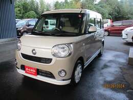 車検点検整備、オイル交換　オイルフィルター交換　アイドリングストップ車専用バッテリー交換　ワイパーブレード3本交換　点検整備で悪いところは交換、修理してお渡しします。