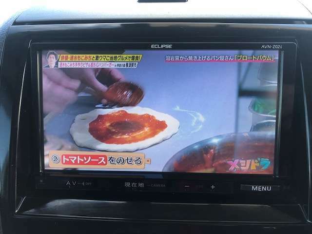 テレビも視聴できます。