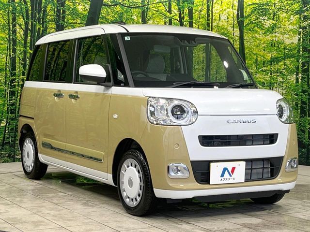 大好評のボディコーティング「弾スプラッシュコート」もご納車までに施工可能。通常のガラスコートと異なる、耐久年数6年の無機質ガラスコーティングが、ボディをキレイな状態に保ってくれます。