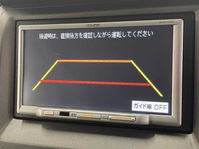 【バックモニター】を装備しております。リアの映像がカラーで映し出されますので日々の駐車も安心安全です。