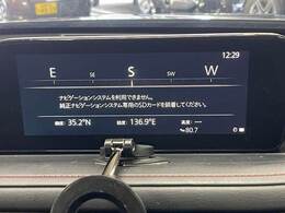 純正　SDナビ　USB　バックカメラ　Bluetooth