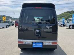 丁寧な整備には定評があり、自信を持ってお客様のお車の整備を行います。専門知識豊富なスタッフが親切・的確にご対応致します。
