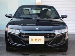 『修復歴なし』の車です。