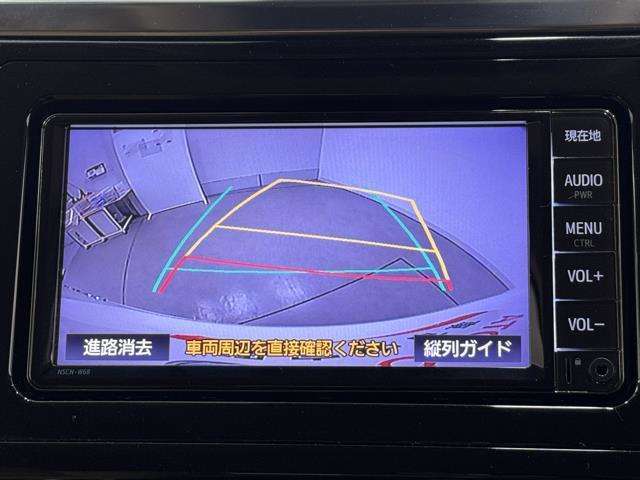 バックモニター付なので後退時に後方が見えるので安心。　車は構造上、死角がたくさんなので万が一を考えると必須ですね。　あくまで補助の為の装備、バックは目視で確認する事が重要ですよ。