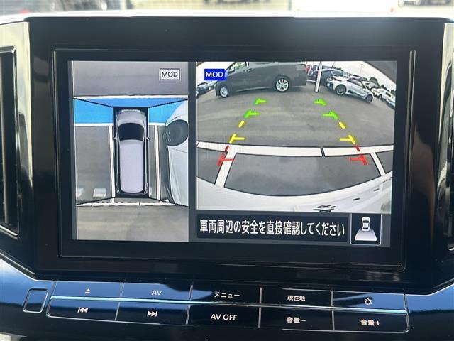 【カーナビ】ナビ利用時のマップ表示は見やすく、いつものドライブがグッと楽しくなります！