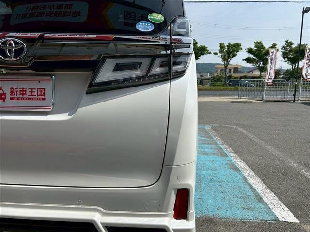 各種カスタムも承っております。エアロ、社外アルミホイール、シートカバー、車高調、ダウンサス等カスタムのことも新車王国にお任せ下さい。