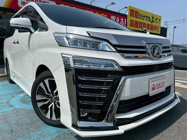 頭金0円！最長120回迄ご利用可能★ローンをご希望のお客様是非ご相談下さい！アルミ・エアロ等、各パーツも含めてOK！★勤続年数が短くてもOK！★現在ローンが残っていてもOK！　お気軽にスタッフまで！