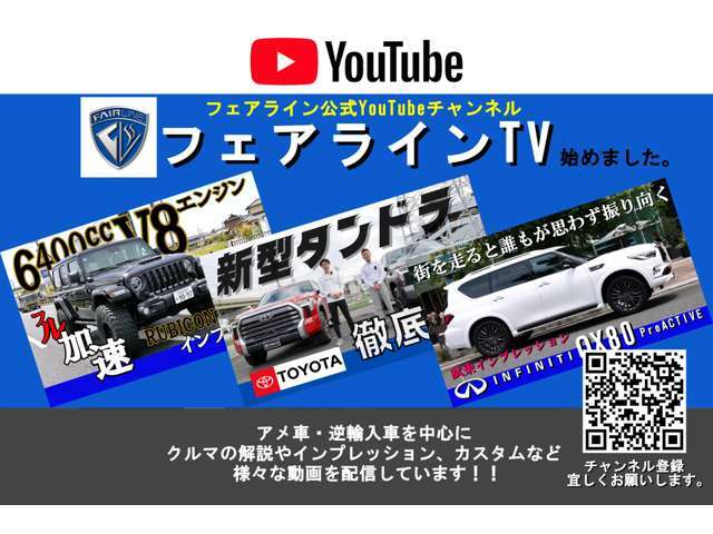 グランドチェロキー4️⃣ ジープ・グランドチェロキー サミットリザーブ4xe（4WD/8AT